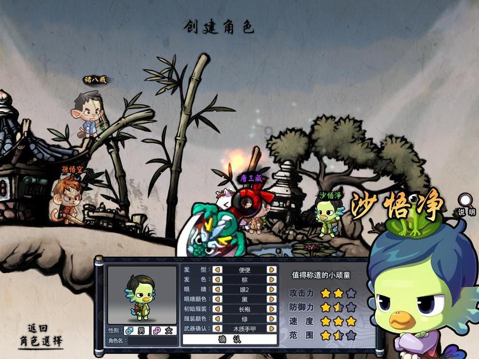 推动量子科技成果加快转化