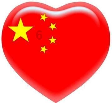 清高是什么意思游戏画面