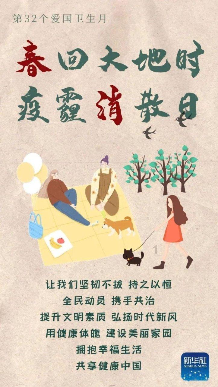 茜杰和莉斯大改造