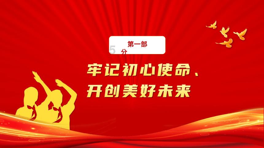 谢娜加盟脱口秀大会4,你怎么看待她的加入呢?-最全面的问答网站
