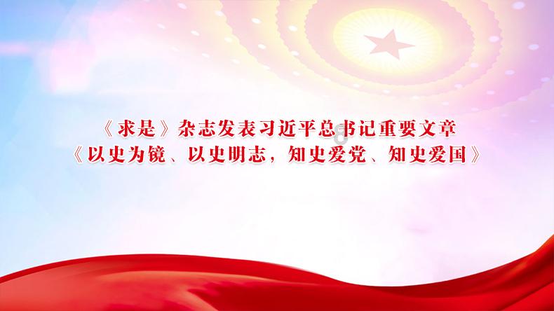圣诞之夜对对碰