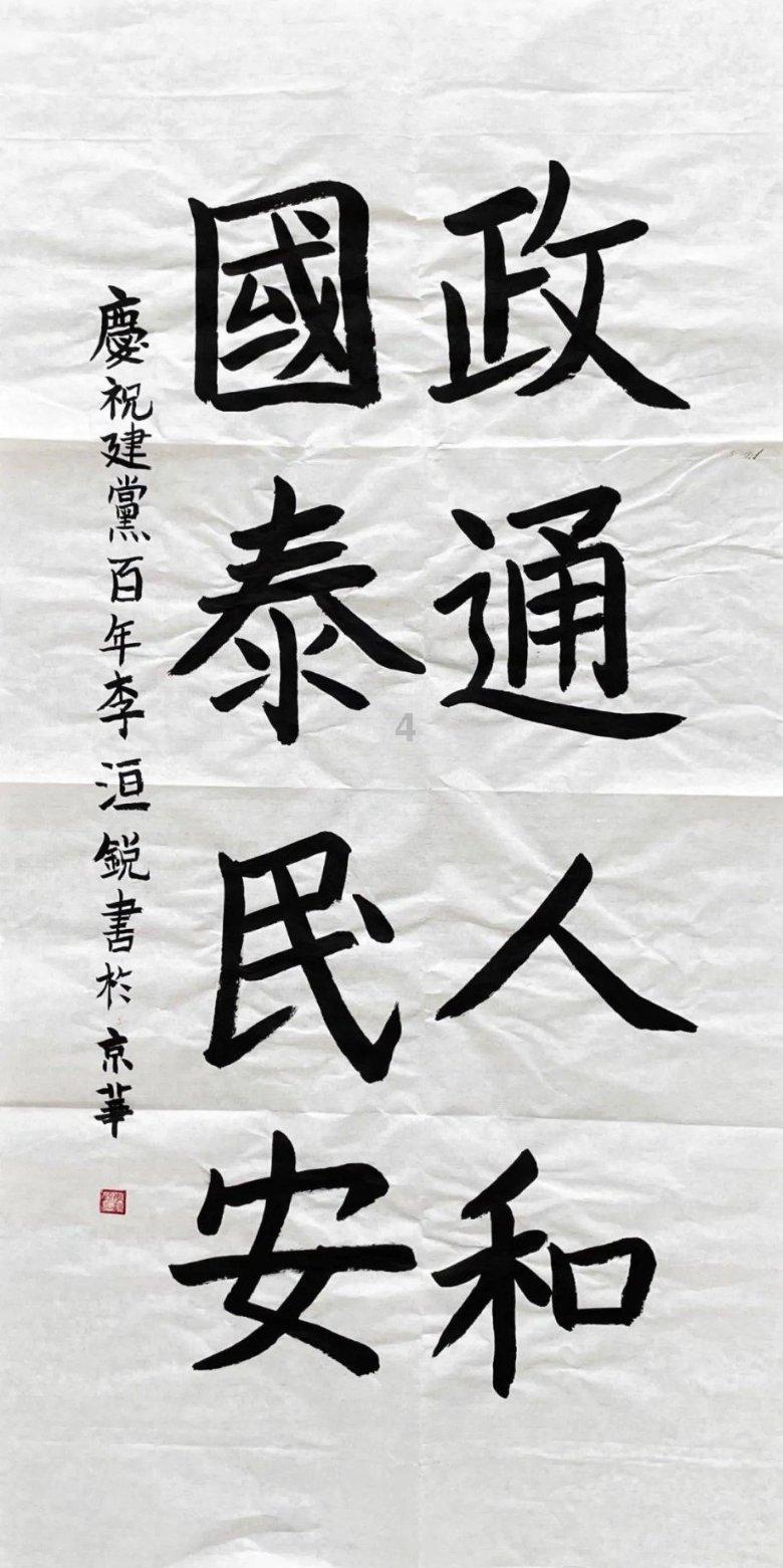 浙江文旅观察:“摆烂式旅游”,这一现象折射出什么?-全面解答你的问题
