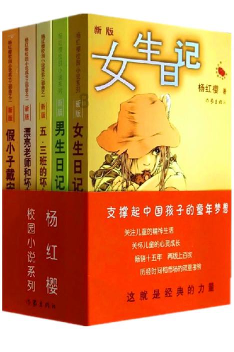 Cd300a重组蛋白—艾普蒂生物