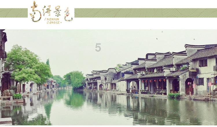 史上最贱小游戏之电动